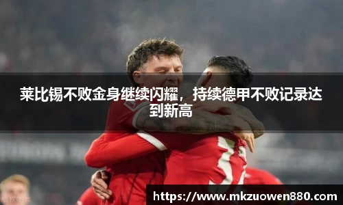半岛bob·官方网站