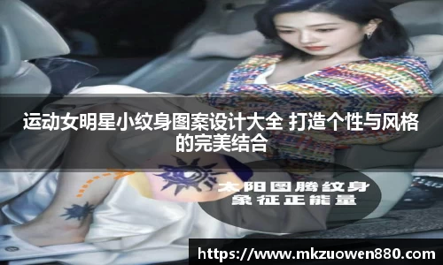 BoB半岛·体育中国官方网站