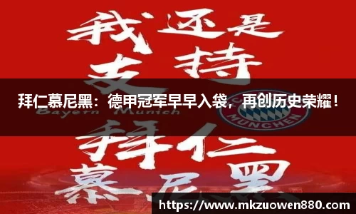 半岛·BOB官方网站