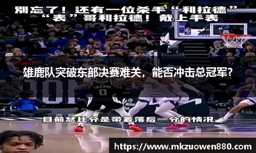 半岛bob·官方网站