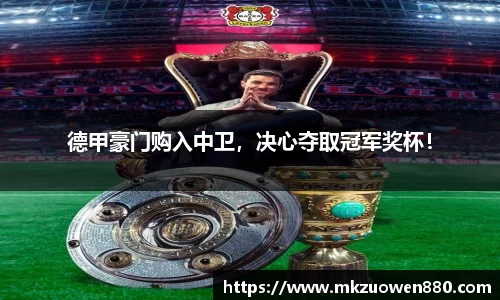 半岛bob·官方网站
