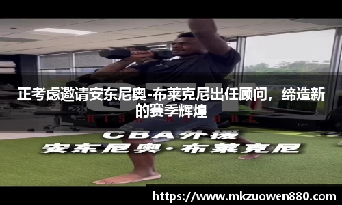 半岛·BOB官方网站