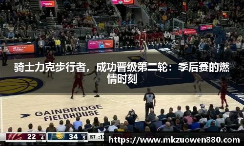 半岛bob·官方网站