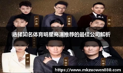 BoB半岛·体育中国官方网站