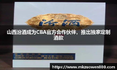 半岛bob·官方网站