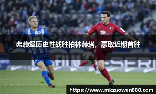 BoB半岛·体育中国官方网站