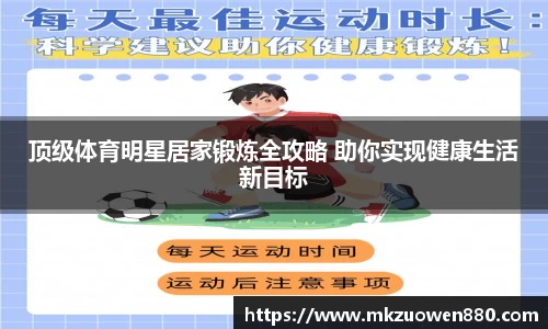 半岛bob·官方