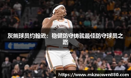 半岛bob·官方