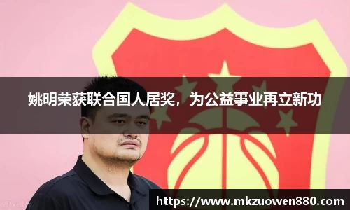 BoB半岛·体育中国官方网站