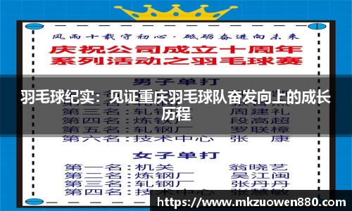 BoB半岛·体育中国官方网站