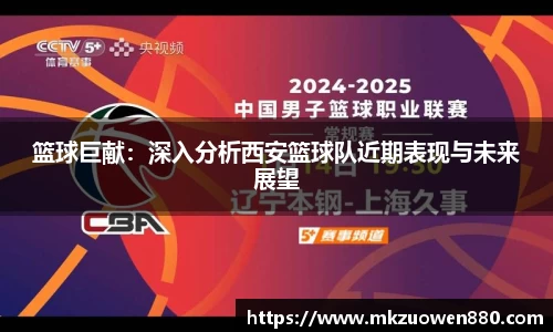 半岛bob·官方网站