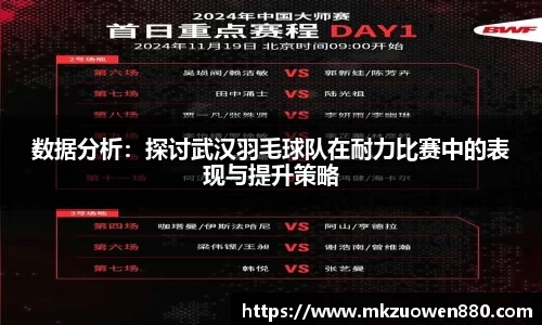 半岛·BOB官方网站