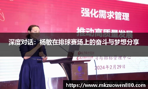 BoB半岛·体育中国官方网站