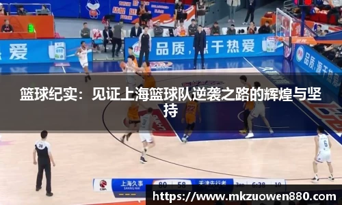 半岛·BOB官方网站