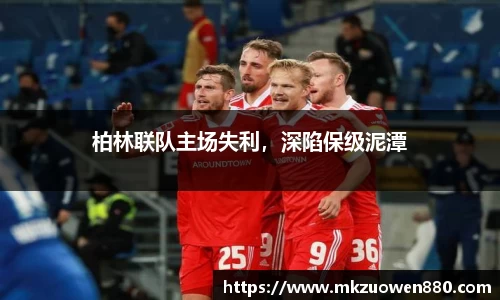 BoB半岛·体育中国官方网站