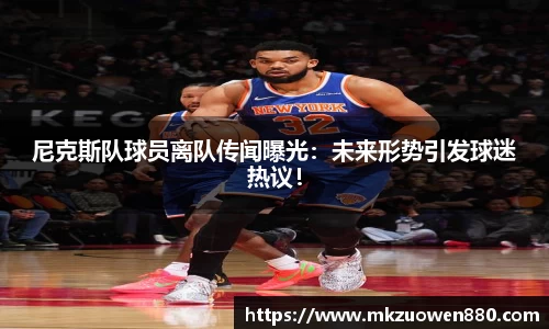 BoB半岛·体育中国官方网站