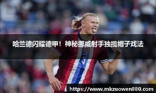 半岛·BOB官方网站