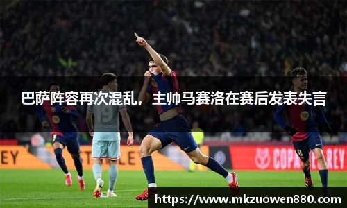 BoB半岛·体育中国官方网站