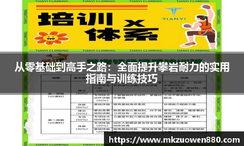 半岛·BOB官方网站