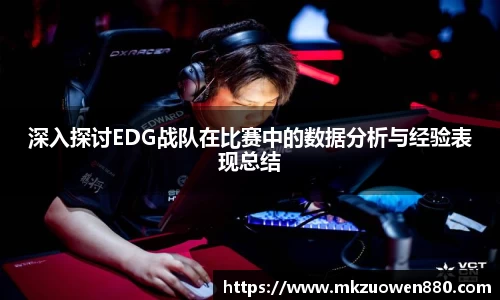 BoB半岛·体育中国官方网站