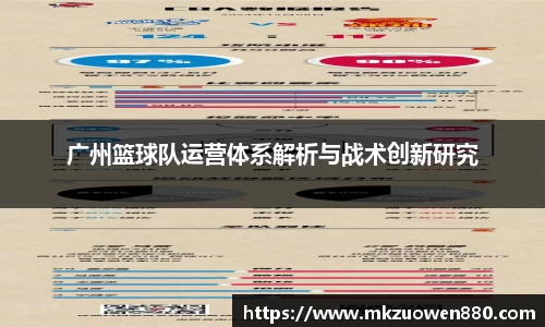 BoB半岛·体育中国官方网站
