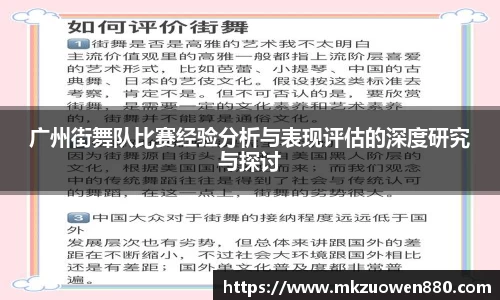 半岛bob·官方网站