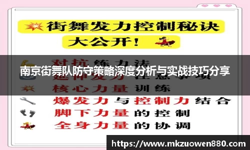 BoB半岛·体育中国官方网站
