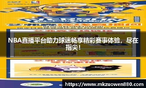 半岛bob·官方网站