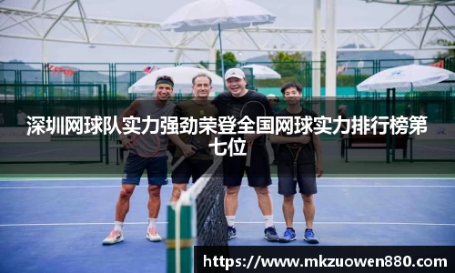 半岛bob·官方