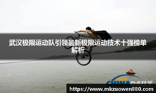 半岛bob·官方网站