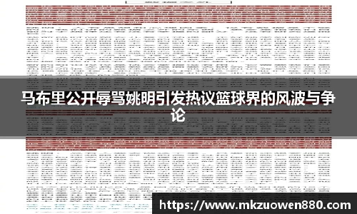 半岛bob·官方
