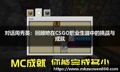 BoB半岛·体育中国官方网站