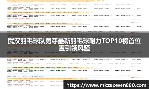 半岛·BOB官方网站