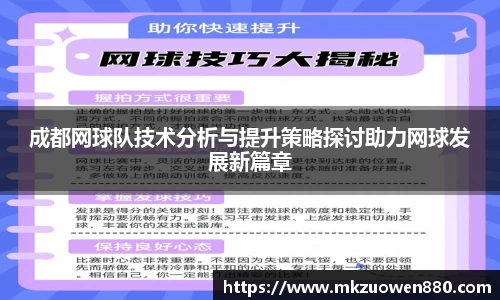 半岛bob·官方网站