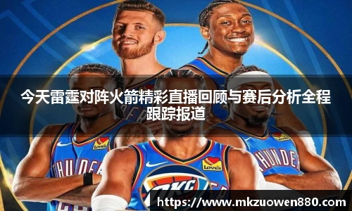 半岛·BOB官方网站