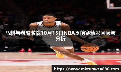 半岛bob·官方