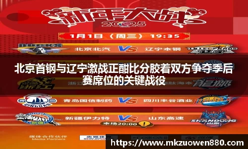 半岛bob·官方网站
