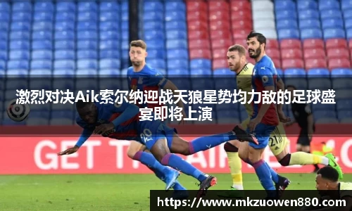 半岛·BOB官方网站
