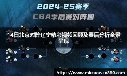 半岛bob·官方网站