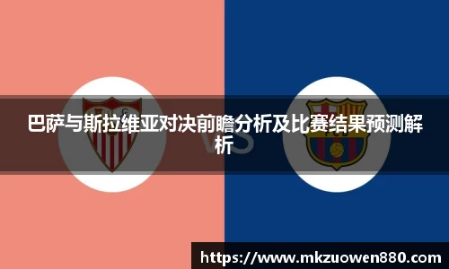 半岛·BOB官方网站