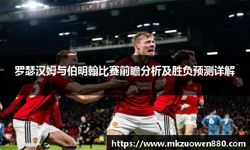 BoB半岛·体育中国官方网站