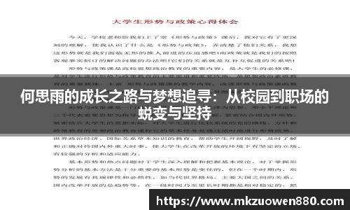 半岛bob·官方网站