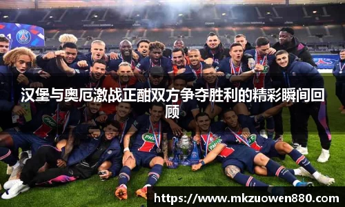 BoB半岛·体育中国官方网站