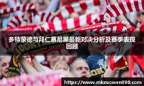 BoB半岛·体育中国官方网站