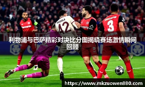 半岛·BOB官方网站
