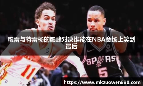 半岛bob·官方网站