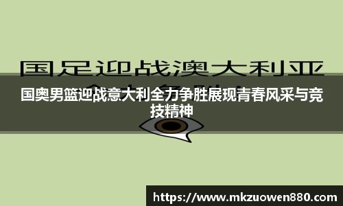 半岛bob·官方网站