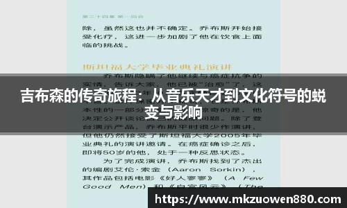 半岛bob·官方网站