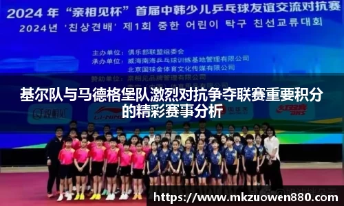 BoB半岛·体育中国官方网站
