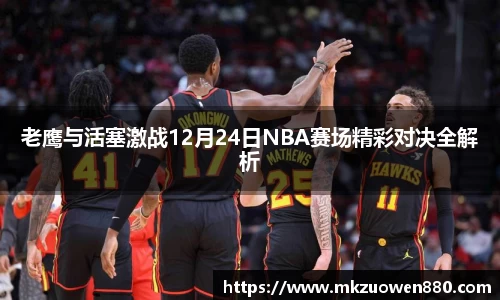 半岛bob·官方网站